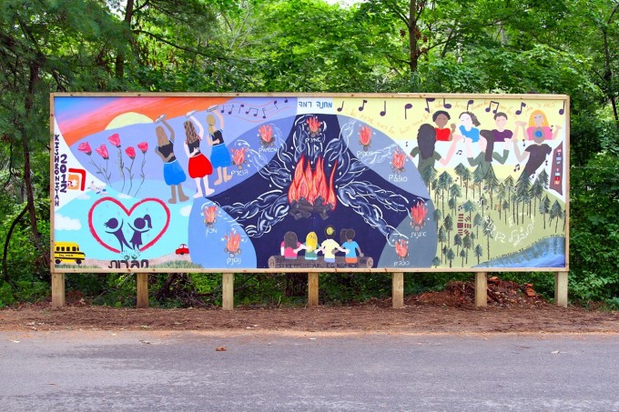 8.15.OutdoorMural.02-680x453-XVrbIy.jpg