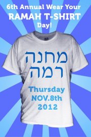 2012.RamahTShirtDay-t8M1Fu.jpg