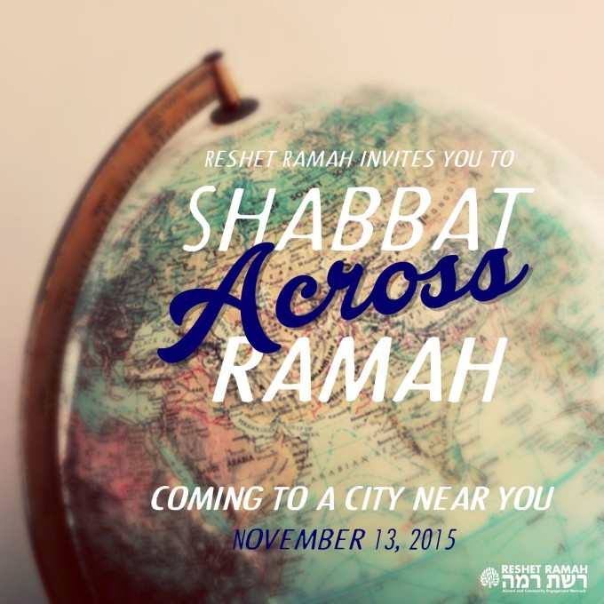 shabbat-across-ramah-2015-updated-2-680x680-GL3deP.jpg