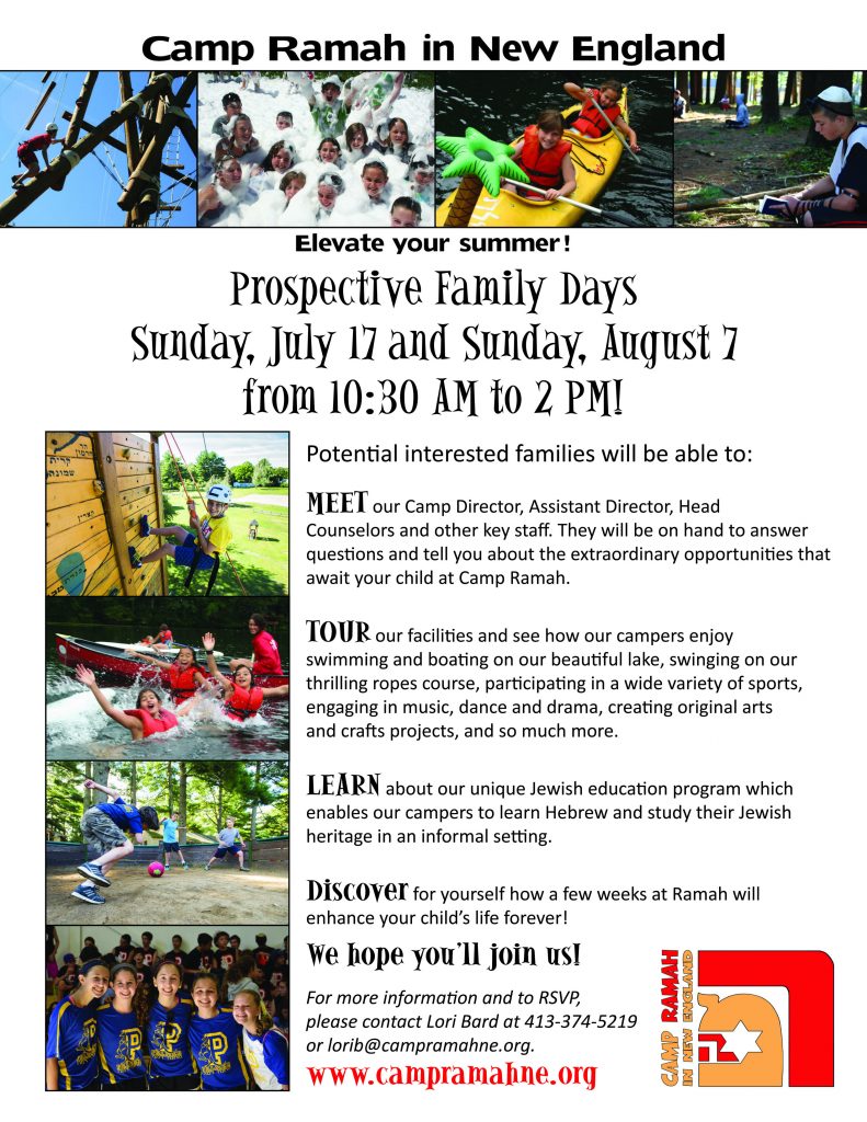 2016.Prospective Family Days Flyer.sm