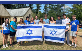 2026.Yom Haatzmaut.sm