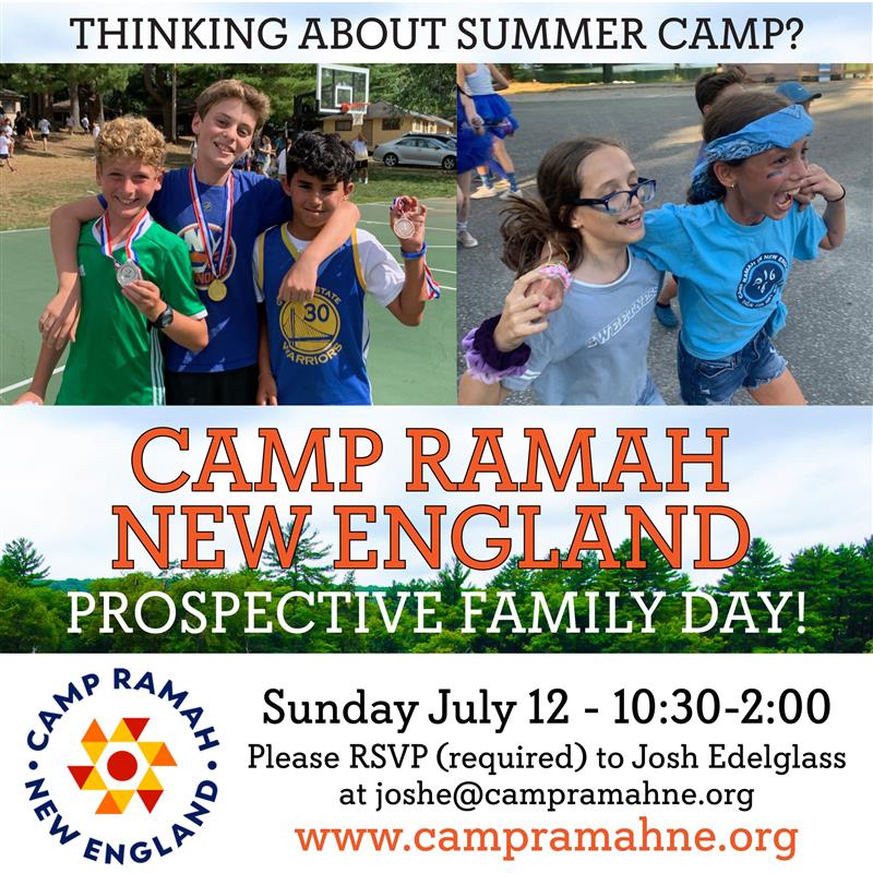 Prospective Family Day 2026.Camp Ramah New England