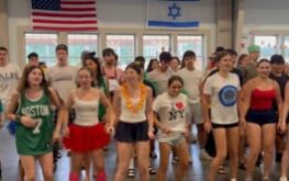 Machon ’26 Flash Mob Rikud!