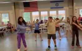 Tzad Aleph Chug Rikud Performance
