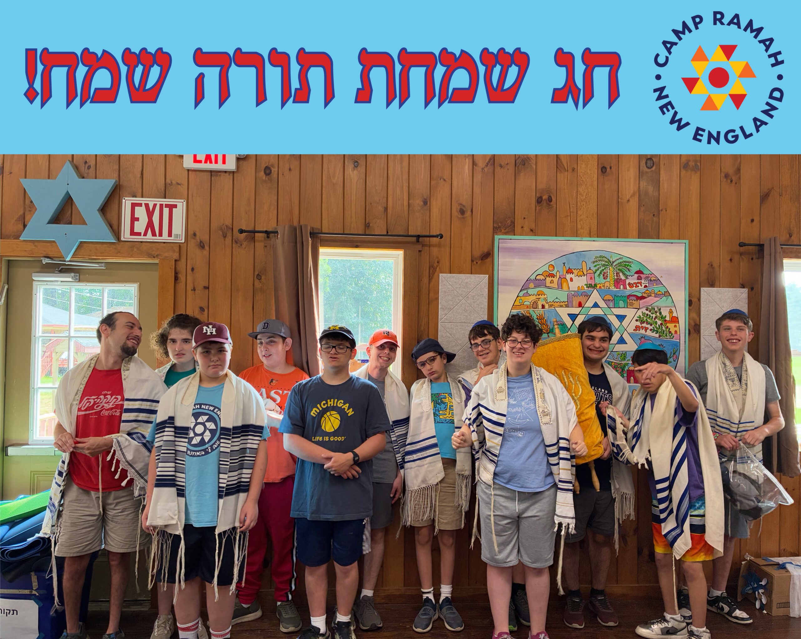 2026-27.Simchat Torah.Tikvah
