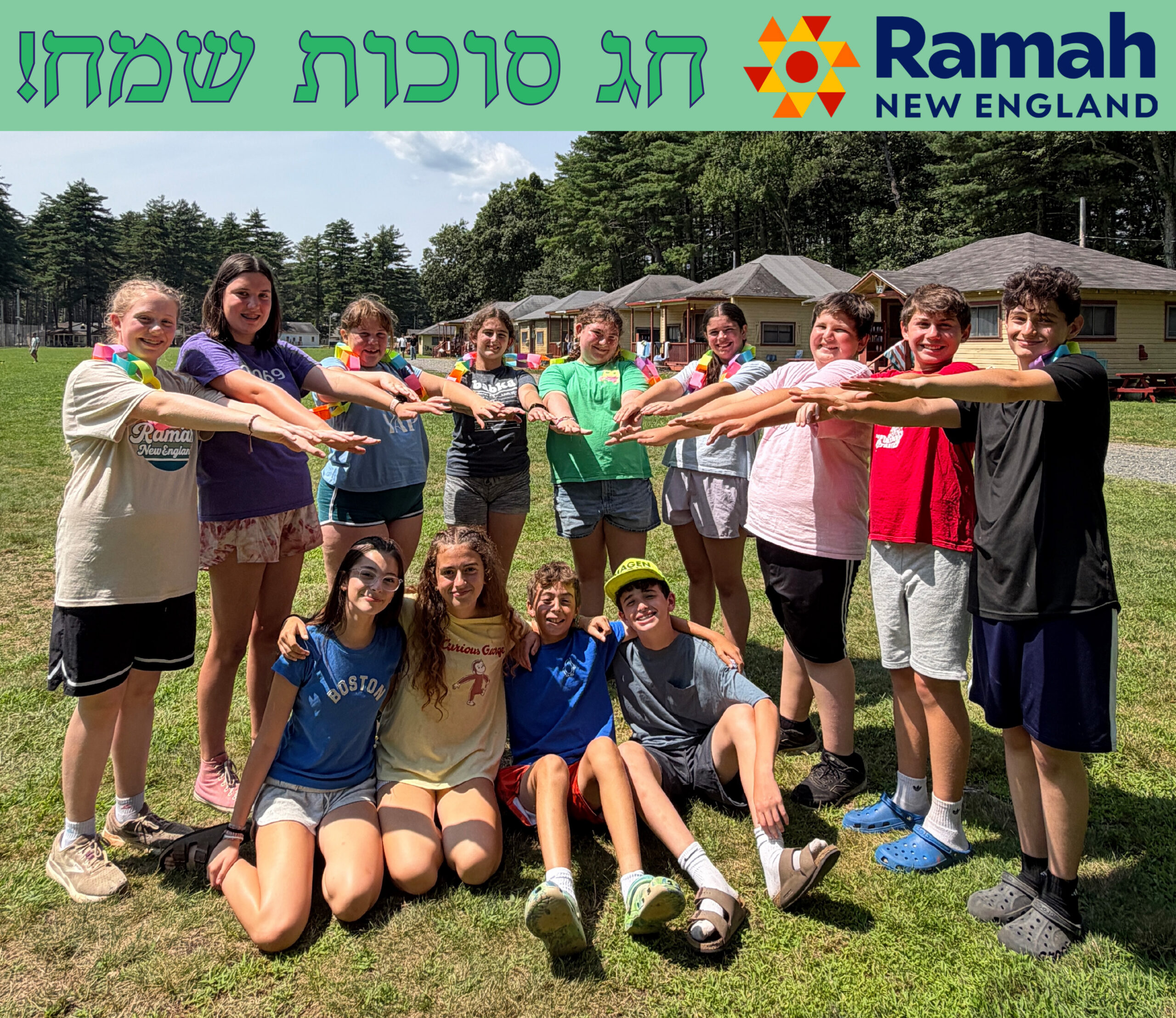 2026-27.Sukkot Magshimim